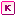 курсив